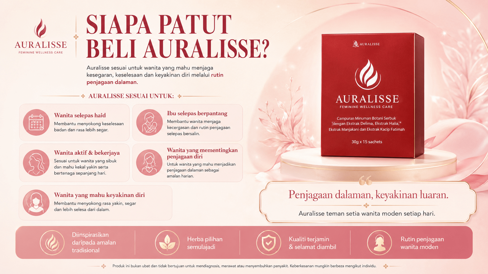 Auralisse Feature Full Width